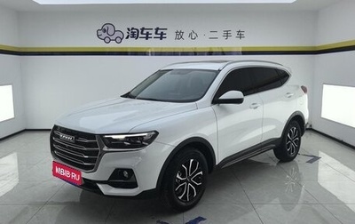 Haval H6, 2022 год, 1 270 000 рублей, 1 фотография