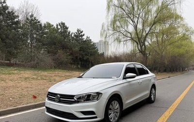 Volkswagen Bora, 2022 год, 1 161 000 рублей, 1 фотография