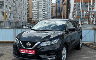 Nissan Qashqai, 2019 год, 1 699 000 рублей, 1 фотография