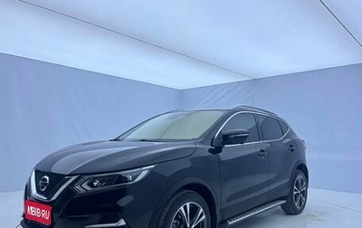 Nissan Qashqai, 2021 год, 1 841 900 рублей, 1 фотография