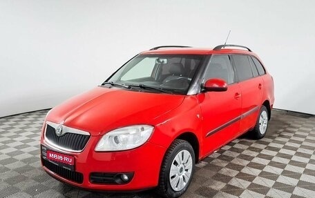 Skoda Fabia II, 2008 год, 315 000 рублей, 1 фотография