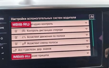 Volkswagen Arteon I, 2020 год, 4 000 000 рублей, 11 фотография