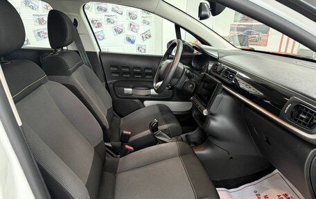 Citroen C3 III, 2020 год, 1 149 000 рублей, 13 фотография