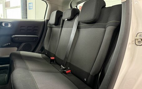 Citroen C3 III, 2020 год, 1 149 000 рублей, 9 фотография