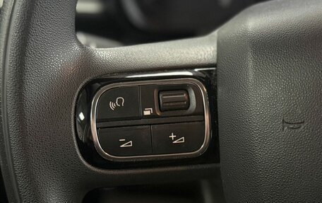 Citroen C3 III, 2020 год, 1 149 000 рублей, 16 фотография