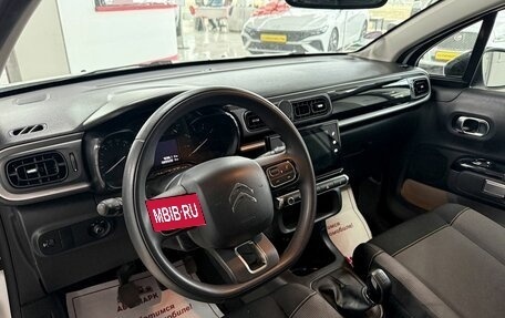 Citroen C3 III, 2020 год, 1 149 000 рублей, 8 фотография