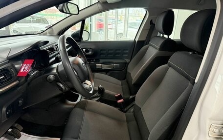 Citroen C3 III, 2020 год, 1 149 000 рублей, 7 фотография