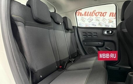 Citroen C3 III, 2020 год, 1 149 000 рублей, 11 фотография