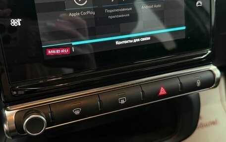 Citroen C3 III, 2020 год, 1 149 000 рублей, 19 фотография