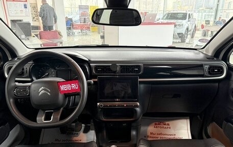 Citroen C3 III, 2020 год, 1 149 000 рублей, 14 фотография