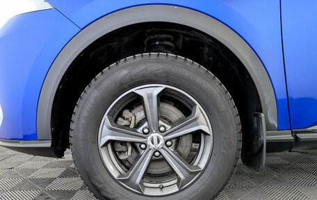 Haval F7x I, 2022 год, 1 725 000 рублей, 18 фотография