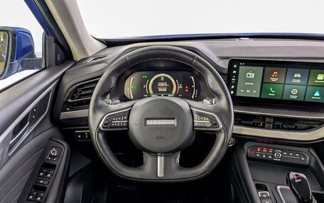 Haval F7x I, 2022 год, 1 725 000 рублей, 22 фотография