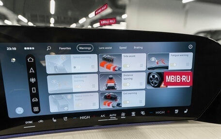 Audi Q5, 2025 год, 6 700 000 рублей, 26 фотография