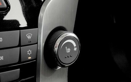 Chevrolet Cruze II, 2014 год, 1 050 000 рублей, 9 фотография