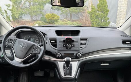 Honda CR-V IV, 2014 год, 2 500 000 рублей, 2 фотография