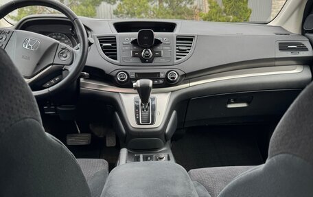 Honda CR-V IV, 2014 год, 2 500 000 рублей, 3 фотография