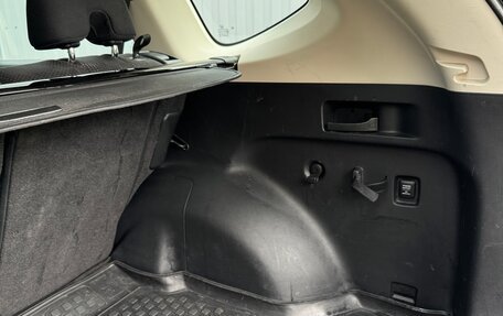 Honda CR-V IV, 2014 год, 2 500 000 рублей, 5 фотография