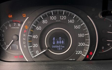 Honda CR-V IV, 2014 год, 2 500 000 рублей, 11 фотография