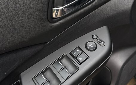 Honda CR-V IV, 2014 год, 2 500 000 рублей, 8 фотография