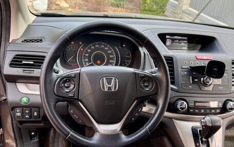 Honda CR-V IV, 2014 год, 2 500 000 рублей, 13 фотография