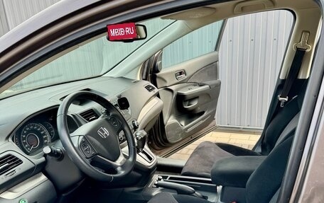 Honda CR-V IV, 2014 год, 2 500 000 рублей, 14 фотография