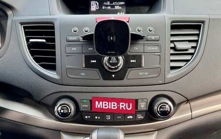 Honda CR-V IV, 2014 год, 2 500 000 рублей, 12 фотография