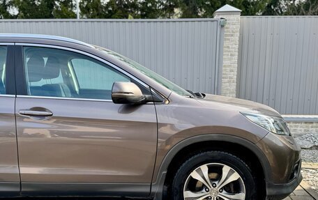 Honda CR-V IV, 2014 год, 2 500 000 рублей, 23 фотография