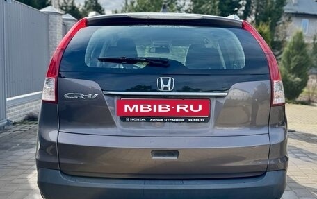 Honda CR-V IV, 2014 год, 2 500 000 рублей, 25 фотография