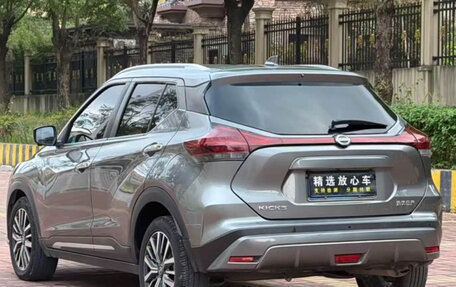 Nissan Kicks I, 2022 год, 1 345 900 рублей, 5 фотография