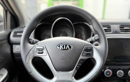 KIA Rio III рестайлинг, 2016 год, 839 000 рублей, 17 фотография