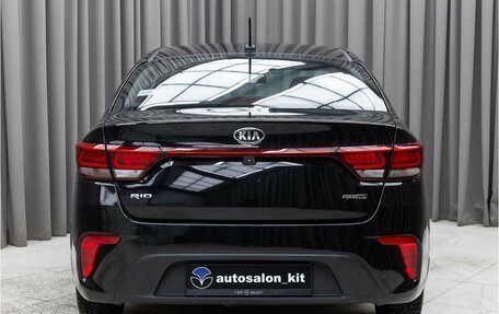 KIA Rio IV, 2018 год, 1 469 000 рублей, 5 фотография