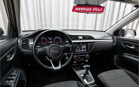 KIA Rio IV, 2018 год, 1 469 000 рублей, 9 фотография