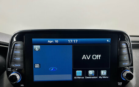 Hyundai Santa Fe IV, 2020 год, 3 500 000 рублей, 15 фотография