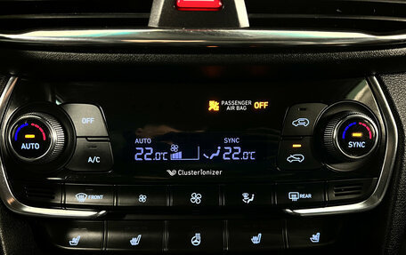 Hyundai Santa Fe IV, 2020 год, 3 500 000 рублей, 17 фотография