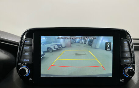 Hyundai Santa Fe IV, 2020 год, 3 500 000 рублей, 16 фотография