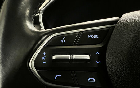 Hyundai Santa Fe IV, 2020 год, 3 500 000 рублей, 12 фотография