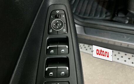 Hyundai Santa Fe IV, 2020 год, 3 500 000 рублей, 32 фотография