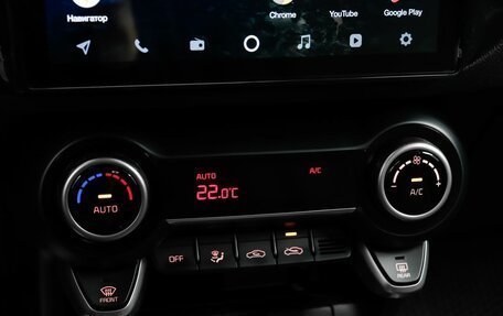 KIA Rio IV, 2020 год, 1 600 000 рублей, 14 фотография