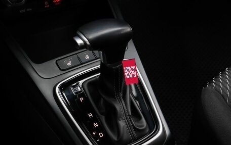 KIA Rio IV, 2020 год, 1 600 000 рублей, 15 фотография