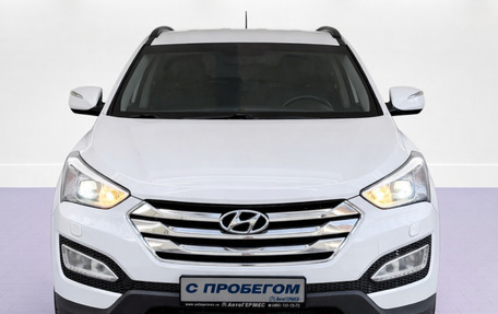 Hyundai Santa Fe III рестайлинг, 2014 год, 1 870 000 рублей, 2 фотография