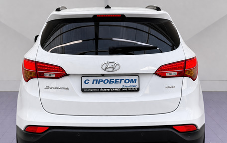 Hyundai Santa Fe III рестайлинг, 2014 год, 1 870 000 рублей, 3 фотография