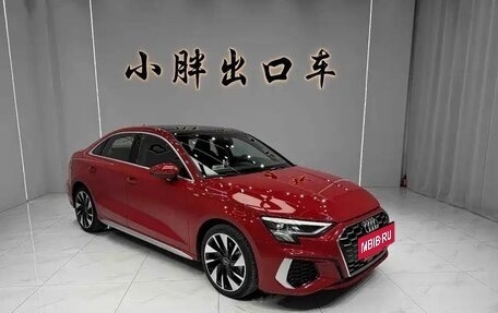 Audi A3, 2023 год, 2 150 050 рублей, 3 фотография