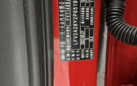 Audi A3, 2023 год, 2 150 050 рублей, 17 фотография