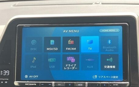 Toyota C-HR I рестайлинг, 2022 год, 1 790 000 рублей, 8 фотография