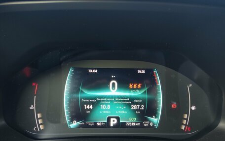 Chery Tiggo 7 Pro, 2021 год, 1 699 000 рублей, 10 фотография