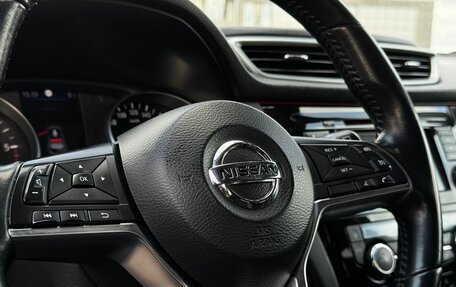 Nissan Qashqai, 2019 год, 1 699 000 рублей, 9 фотография