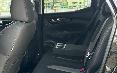 Nissan Qashqai, 2019 год, 1 699 000 рублей, 10 фотография