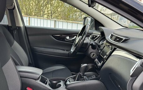 Nissan Qashqai, 2019 год, 1 699 000 рублей, 12 фотография