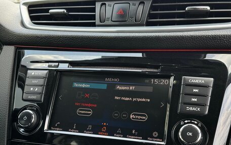 Nissan Qashqai, 2019 год, 1 699 000 рублей, 14 фотография