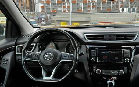 Nissan Qashqai, 2019 год, 1 699 000 рублей, 11 фотография